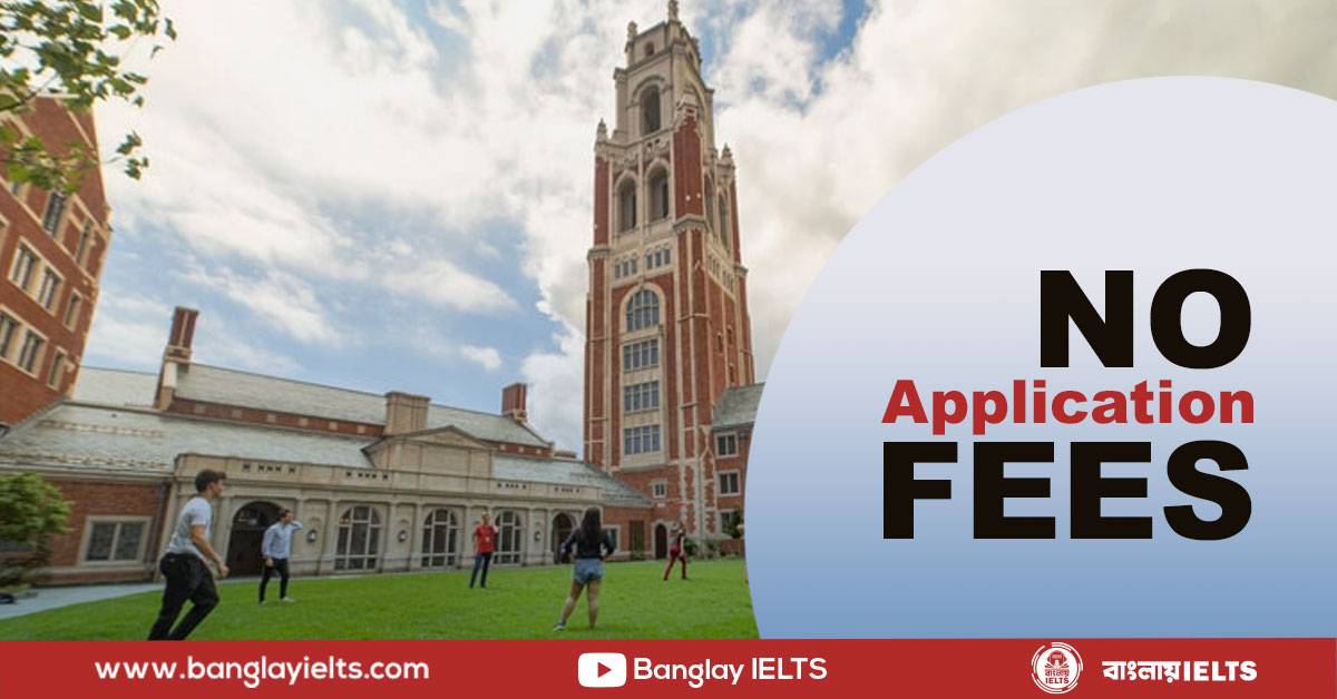 without application fee in usa - Banglay IELTS