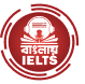 site icon banglay ielts