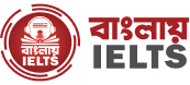 banglay ielts logo